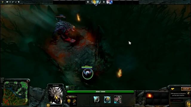 Дота 2 Гайд для новичков основы / Dota 2 гайд HD смотреть онлайн