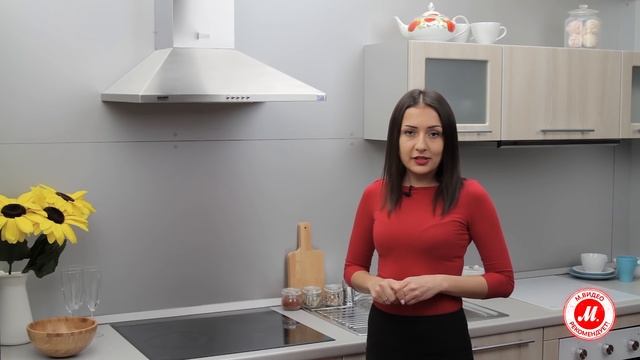 Вытяжка Krona Janna 600pb