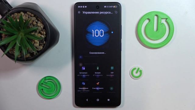 TCL 40 NXTPAPER | Как очистить кэш на TCL 40 NXTPAPER - Удаление кэша на TCL 40 NXTPAPER