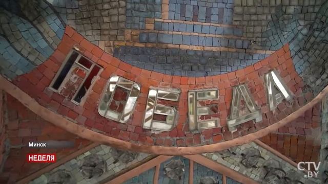 СТВ Рассказываем важные особенности реконструкции площади Победы в Минске смотреть онлайн