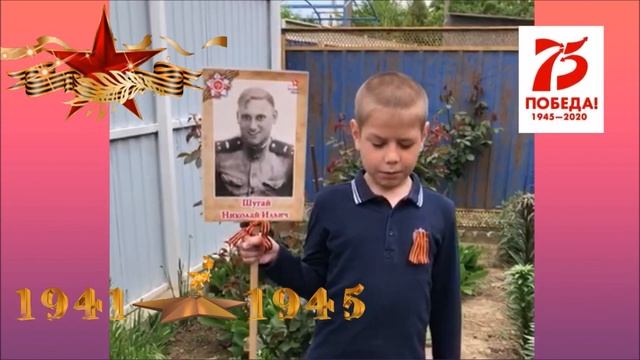 Стихотворение "Я к тебе на майские приеду" читает Стрижак Денис смотреть онлайн