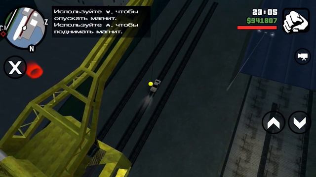 Отправлеям машину Buffalo на продажу в доках в GTA:SA смотреть онлайн