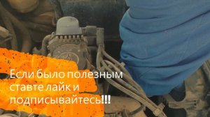 Как заменить антифриз Lanos, Sens