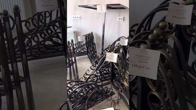 Салон-магазин “Металобытсервис”. Наш адрес: Могилёв, бул.Непокорённых, 6 смотреть онлайн