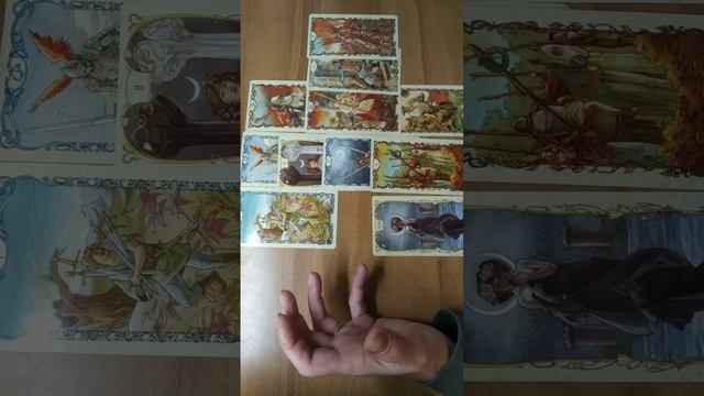 Новое знакомство.Гадание Таро. смотреть онлайн