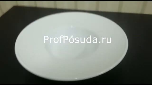 Тарелка для пасты и супа 30см Graffity New Tognana арт 9832 фарфоровая