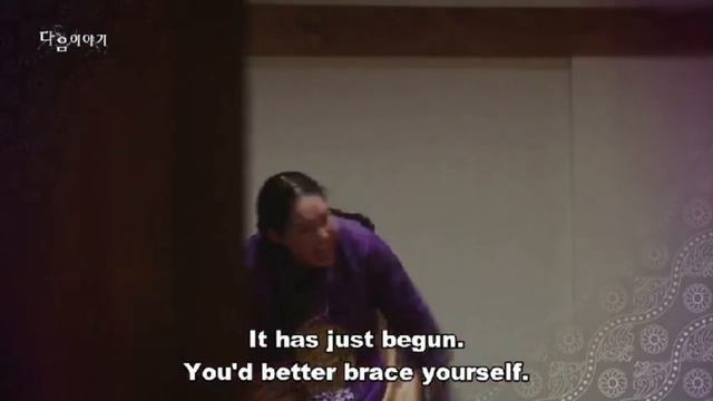 (eng Sub) The Last Empress Ep 37-38 Preview Korean Drama