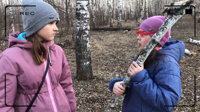 Школа ВЫЖИВАНИЯ Даши Дятловой! Приключения в лесу! Добываем еду чем попало!!! смотреть онлайн