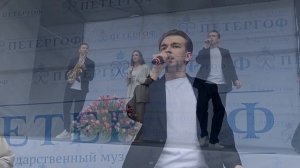 Всё для тебя (Стас Михайлов). Eleganza Band