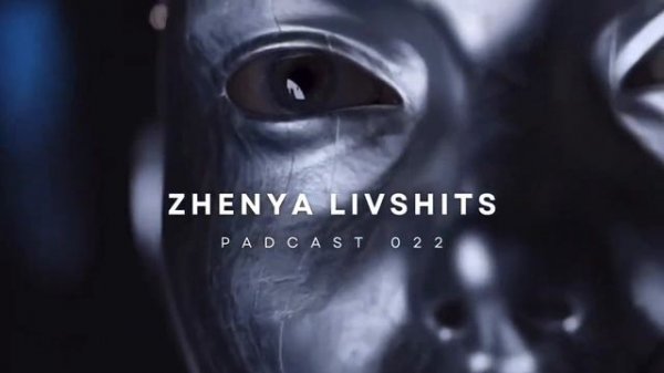 Livshits - Weekly Podcast 022 INFINITY INSIDE 2023