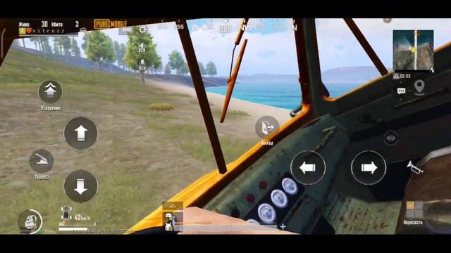 Ice Cold❤️ PUBG MOBILE FRAGMOVIE | HIGHLIGHTS PUBG MOBILE смотреть онлайн