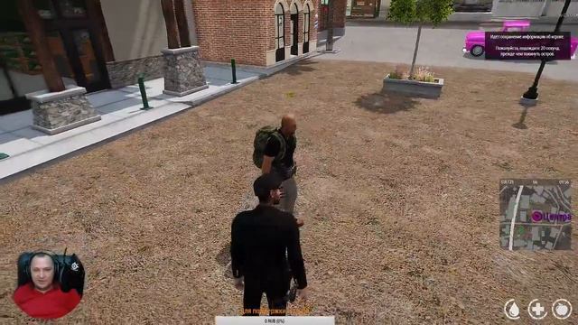 Arma 3 Turog Altis Life смотреть онлайн