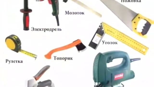 Столярная практика Мастер Аскарбай Н смотреть онлайн