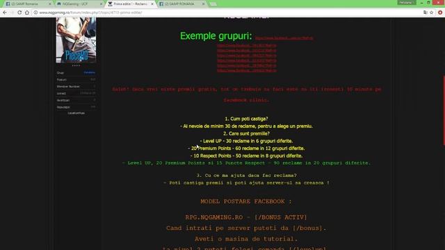 PREMII URIASE !!! RPG.NQGAMING.RO смотреть онлайн