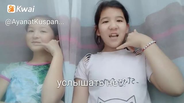 Милая ты скоро смотреть онлайн