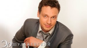 Эд Шульжевский - По имени Настя (Official video, Summer version)