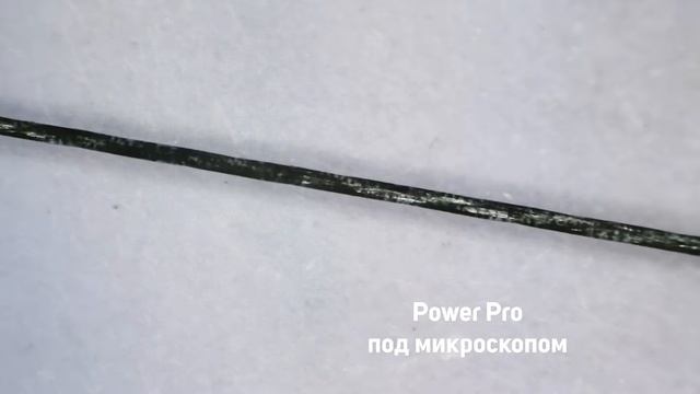 Вот и все секреты! Дорогие и бюджетные плетеные шнуры! смотреть онлайн