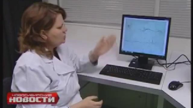 Искусственные кости смотреть онлайн