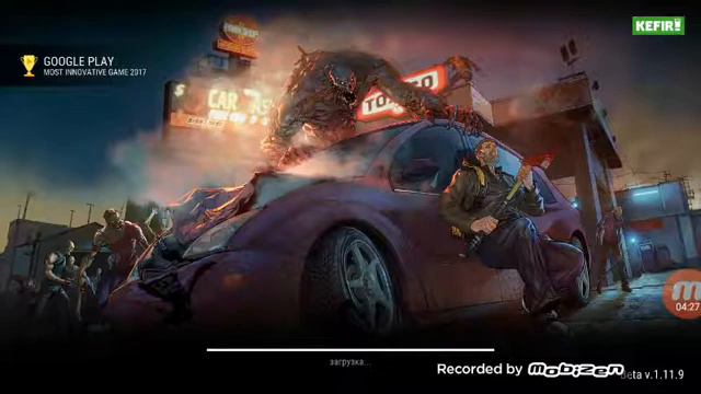 Здеоали пол работы в игре последний день на земле