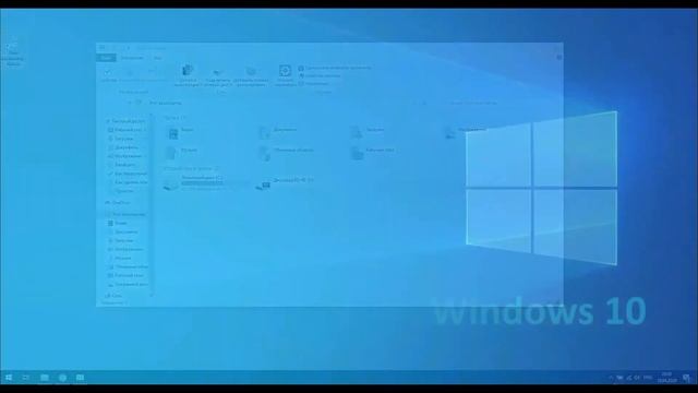 Как быстро переключаться между программами в Windows 10 смотреть онлайн