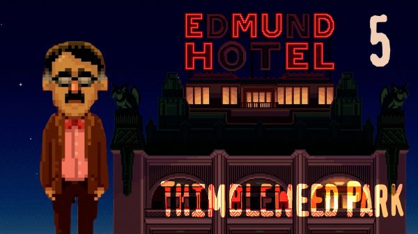 Отель с видео наблюдением - Thimbleweed Park - 5