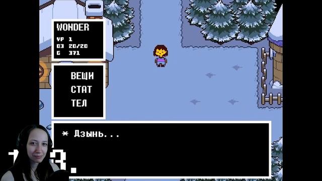 ПА-ПАЙ-РУС |Реакция на WonderNope - АНДЕРСТАЛЬГИЯ