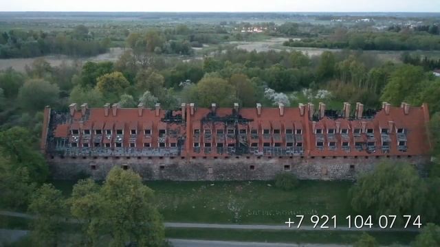 Калининград