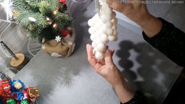 Татьяна. Как изготовить Рождественский венок. Joulukranssi. Материалы для венков. Интересные идеи смотреть онлайн