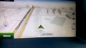 Обновление навигации на Пежо 508