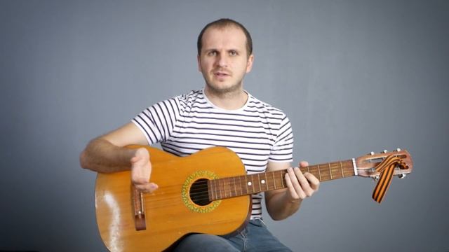 Кузнечик - на одной струне! Моя первая гитара! смотреть онлайн