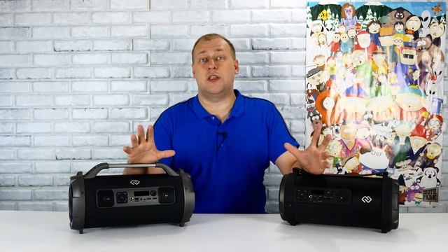 Digma S-37 и S-35 - полноценные мегафункциональные бумбоксы смотреть онлайн