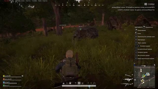 Немного о том как я туплю в PUBG