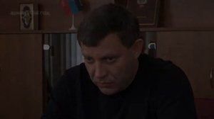 Александр Владимирович Захарченко,Первый Глава ДНР!Помним!
