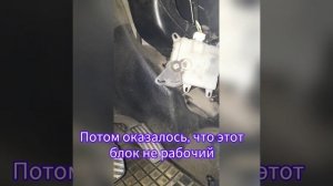 Ремонт печки Форд Транзит 2000-2006. Замена блока положений заслонок.