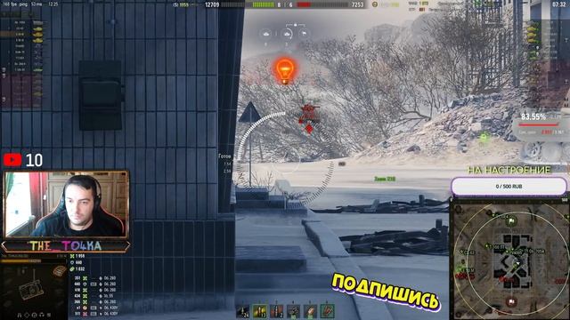 E 50 M - ЭТО КОНЕЦ ?! ★ 84,9% ★ БЕРЕМ 3 ОТМЕТКИ ★ МИР ТАНКОВ #wot #worldoftanks #миртанков смотреть онлайн