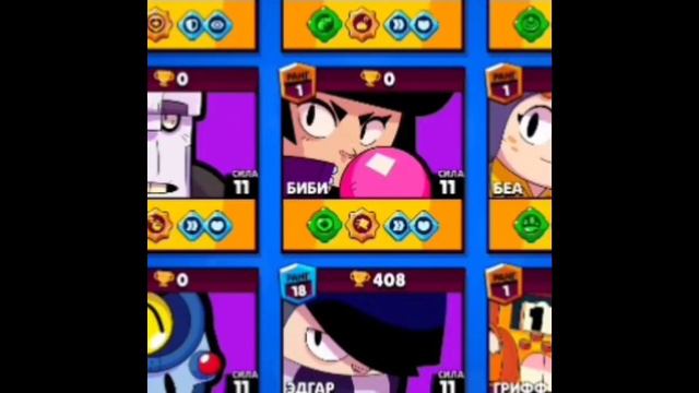 Эдит с Эдгарам Норм? сам делал) смотреть онлайн