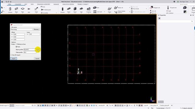Tekla Structures: Import Objects From DWG смотреть онлайн