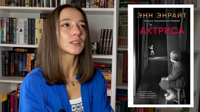ТОП КНИГ 2022 (да, уже ) // 22 КНИГИ, КОТОРЫЕ СТОИТ ПОЧИТАТЬ смотреть онлайн