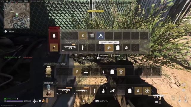 Call of Duty - Анонс в DMZ смотреть онлайн