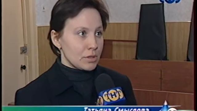 Арест Жуковской таможней книги Мусы Гешаева "Знаменитые чеченцы". 1999 год. смотреть онлайн