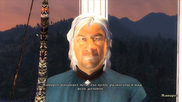 The Elder Scrolls IV: Oblivion ► Повелитель бурь ► Прохождение мода смотреть онлайн