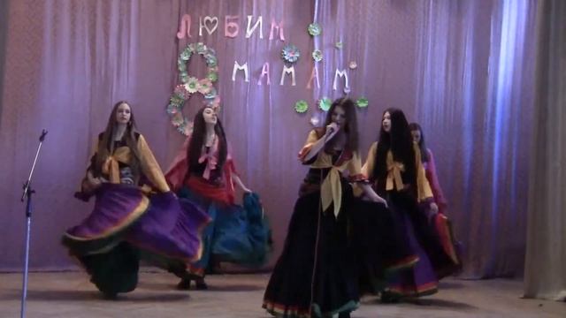 Девушки цыганочки 11-В класса! смотреть онлайн
