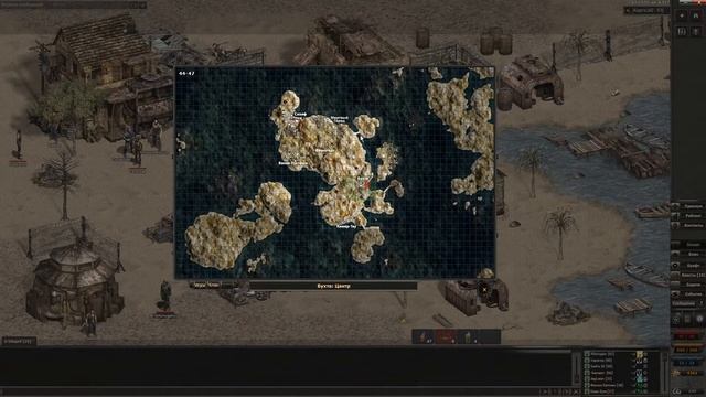 Край мира игра полезный обзор 2020 часть1 смотреть онлайн