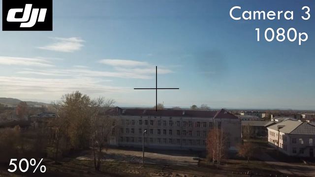 Dji дроны летают по посёлкам