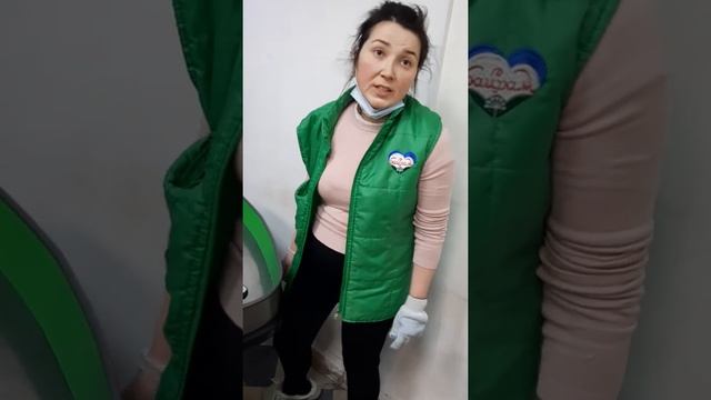 магазин Уфа смотреть онлайн