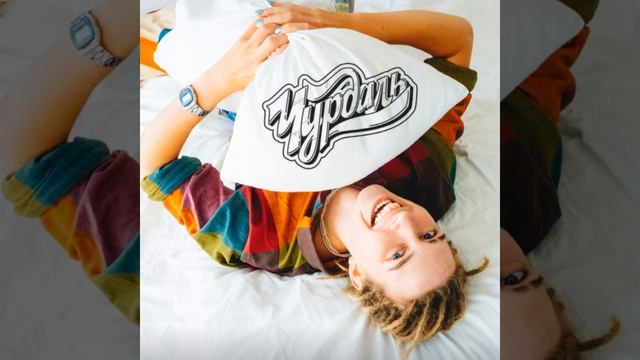 Школьная (prod. by HITREVSKY) смотреть онлайн