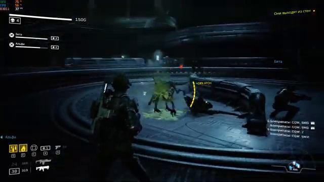 Aliens: Fireteam Elite FULL GAME / ПОЛНОЕ ПРОХОЖДЕНИЕ смотреть онлайн