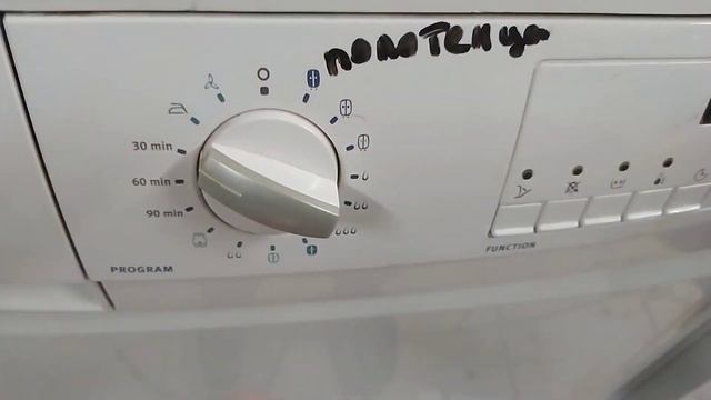 обзор сушильной машины Electrolux edc 5330 (читать описание) смотреть онлайн