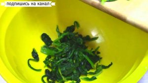 Салат из листьев шпината за10 минут! Пошаговый рецепт как готовят в Южной Корее.Spinach salad