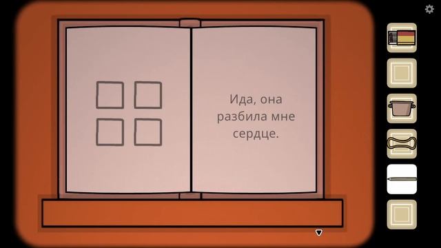 The Past Within | Совместное воскрешение бати смотреть онлайн
